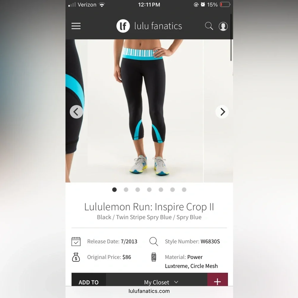 2 for 1 Lululemon Size 4 Leggings Bundle - Picture 9 of 15